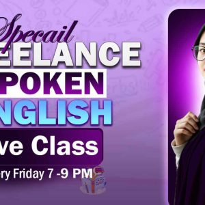 "Free English Communication Seminar for Freelancers"